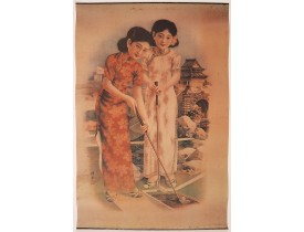 ASIATIC LITHOGRAPHIC PRINTING PRESS -  [ Original Chinese advertising poster with  two young girls playing golf. ]